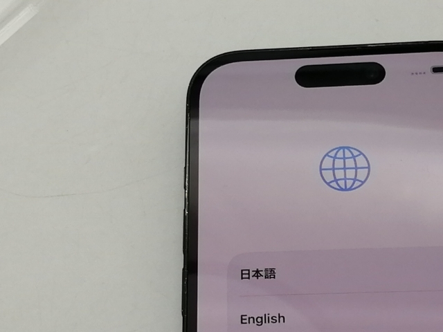 【中古】Apple SoftBank 【SIMフリー】 iPhone 14 Pro 512GB スペースブラック MQ1L3J/A【仙台イービーンズ】保証期間１週間【ランクC】