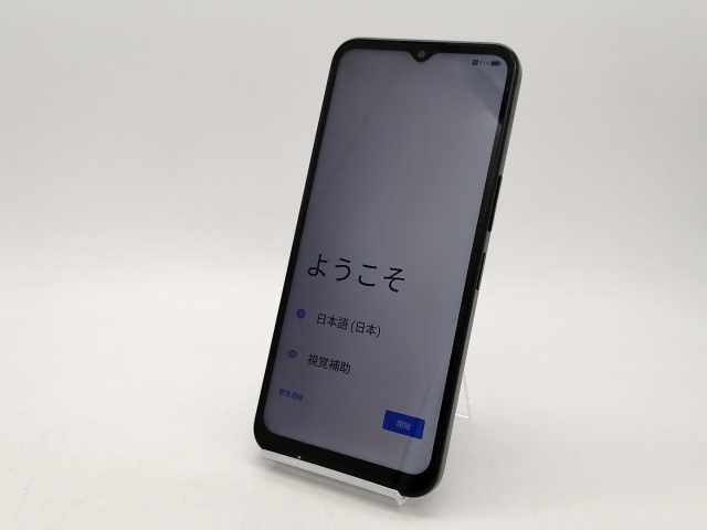 【中古】ZTE ymobile 【SIMフリー】 Libero 5G IV 4GB 128GB ブラック A302ZT【札幌南2条】保証期間１週間【ランクC】_1