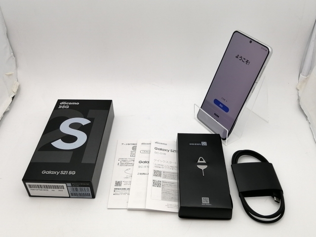 Galaxy - セール　新品未使用 Galaxy S21 5G docomo SIMロック解除 Galaxy - セール 新品未使用 Galaxy S21 5G docomo SIMロック
