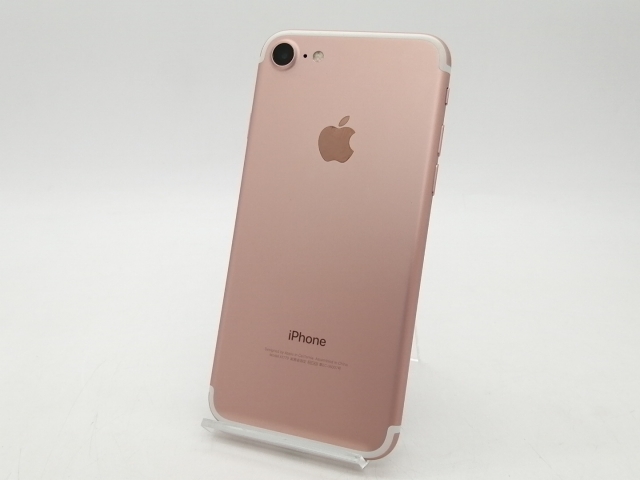 【中古】Apple docomo 【SIMロック解除済み】 iPhone 7 32GB ローズゴールド MNCJ2J/A【札幌南2条】保証期間１ヶ月【ランクB】