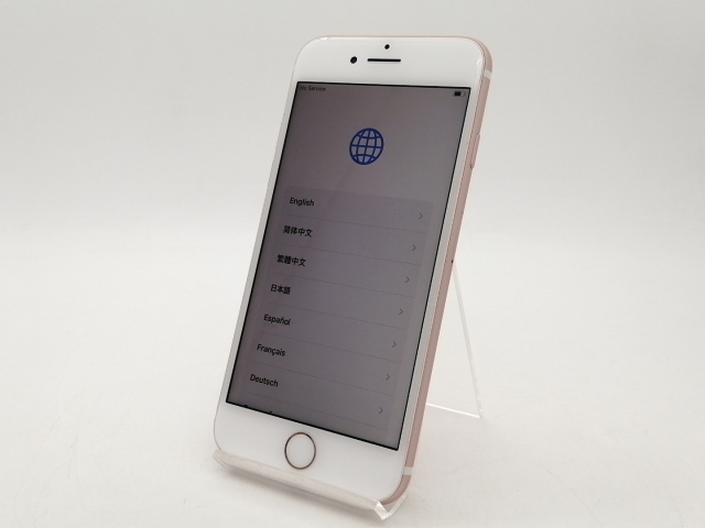 【中古】Apple docomo 【SIMロック解除済み】 iPhone 7 32GB ローズゴールド MNCJ2J/A【札幌南2条】保証期間１ヶ月【ランクB】_1