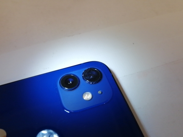 iPhone 12 pro パシフィックブルー 128GB SIMロック解除済 APPLE