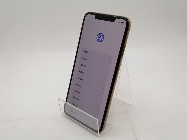 完全新品！未開封！iPhone 13 ミッドナイト 128 GB SIMフリー 新品未