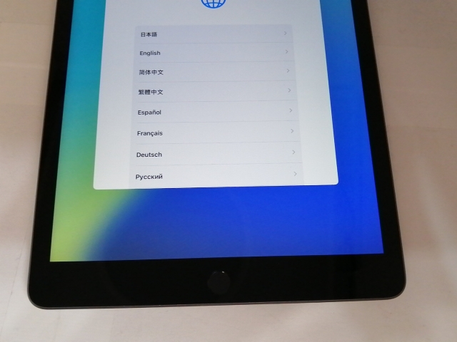 【中古】Apple au 【SIMフリー】 iPad（第9世代/2021） 64GB スペースグレイ MK473J/A【札幌南2条】保証期間１ヶ月【ランクB】