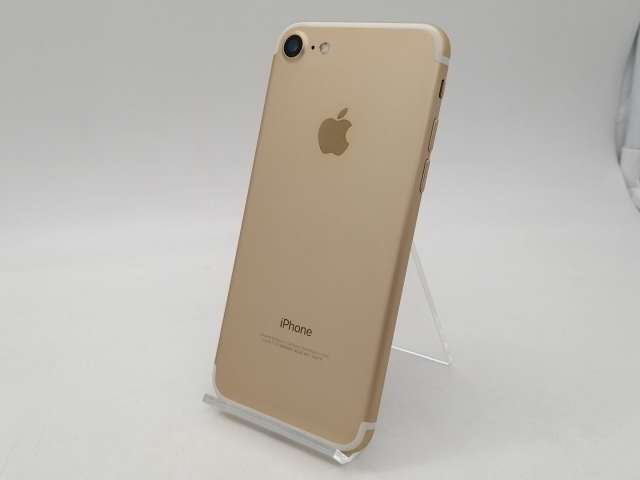【中古】Apple SoftBank 【SIMロック解除済み】 iPhone 7 32GB ゴールド MNCG2J/A【札幌南2条】保証期間１ヶ月【ランクB】