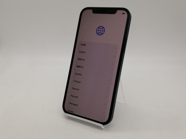 【中古】Apple ymobile 【SIMロック解除済み】 iPhone 12 128GB ブルー MGHX3J/A【札幌南2条】保証期間１週間【ランクC】_1