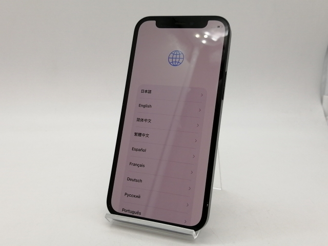 iPhone12mini 64GB ブラック SIMフリー国内版 未使用 - iPhone 12 mini