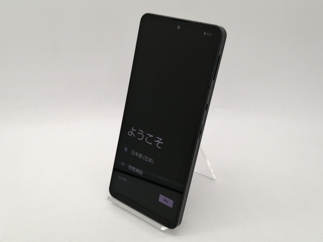 【中古】SHARP 楽天モバイル 【SIMフリー】 AQUOS sense6s ブラック 4GB 64GB SH-RM19s【札幌南2条】保証期間１ヶ月【ランクA】_1