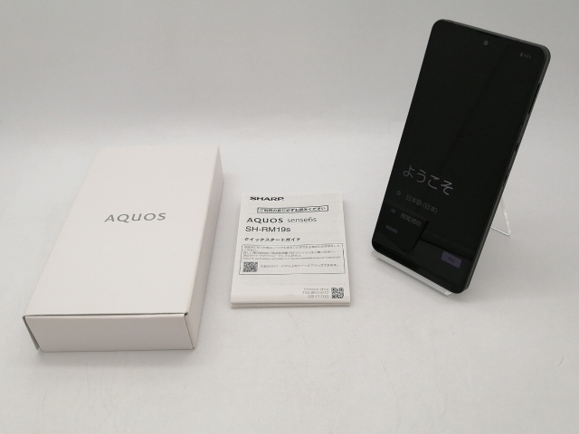 【中古】SHARP 楽天モバイル 【SIMフリー】 AQUOS sense6s ブラック 4GB 64GB SH-RM19s【札幌南2条】保証期間１ヶ月【ランクA】_9
