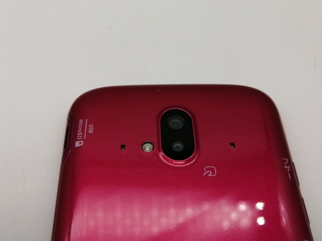 【超美品】らくらくスマートフォン F-52B（ゴールド）SIMフリー らくらくシリーズ 【あすつく、土日、祝日発送】中古美品【Aランク