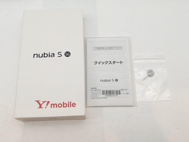 【未使用】【赤ロム保証あり】ZTE ymobile 【SIMフリー】 nubia S 5G 4GB 128GB ホワイト A403ZT【津田沼】保証期間３ヶ月_7