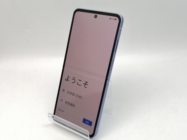 中古】ZTE ymobile 【SIMフリー】 Libero Flip 6GB 128GB ブルー
