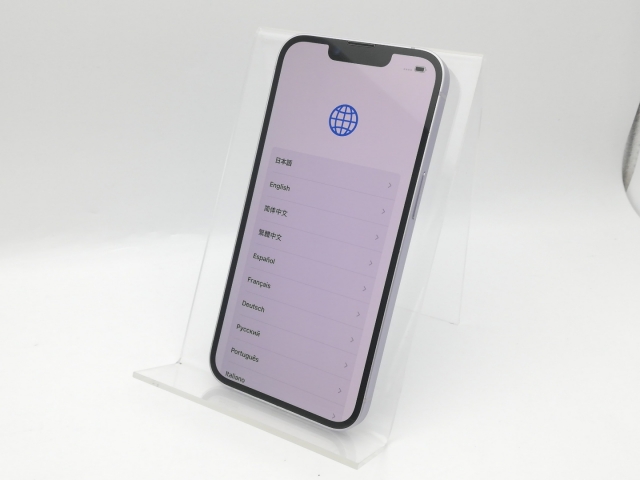 MPW93J/A iPhone 14 256GB パープル SIMフリー : Apple iPhone 14