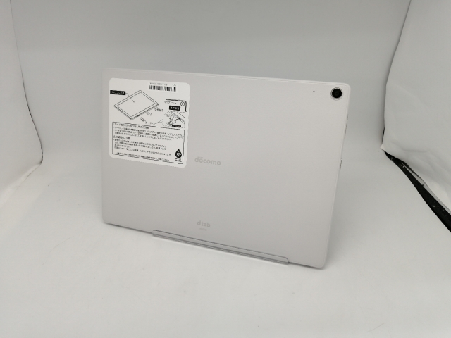 【未使用】SHARP docomo 【SIMフリー】 dtab ホワイト d-51C WH 【Snapdragon 665/4GB/64GB】【立川フロム中武】保証期間３ヶ月