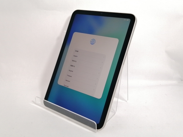 iPad mini 8.3インチ A17 Pro[128GB] セルラー au ブルー【安 … Apple