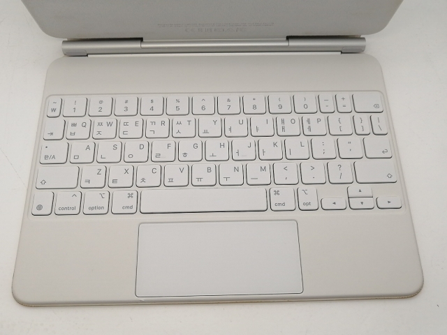 【中古】Apple Magic Keyboard 韓国語 ホワイト iPad Air（第4/第5世代/M2）・Pro 11インチ（第1/第2/第3/第4世代）用【川越クレアモール】保証期間１週間_2