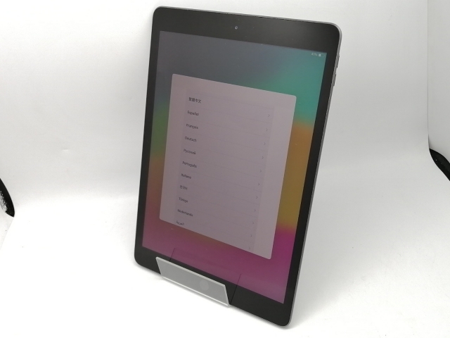 【中古】Apple 【Wi-Fi】 iPad（第7世代/2019） 32GB スペースグレイ MW742J/A【仙台イービーンズ】保証期間１ヶ月【ランクC】_1