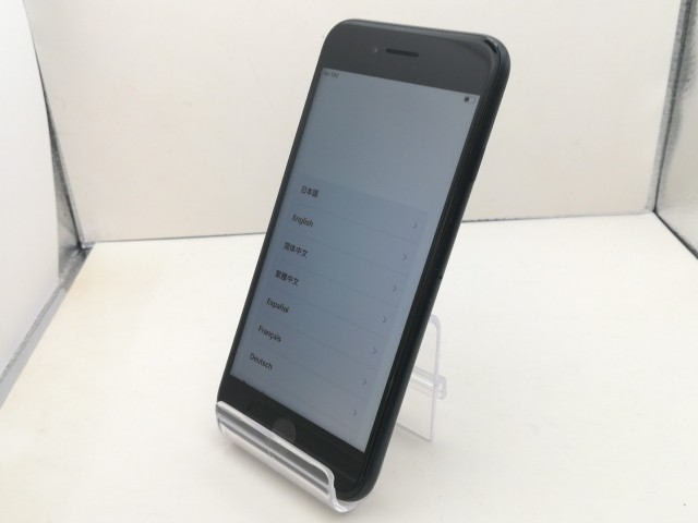 中古】Apple iPhone 13 mini 256GB ブルー (国内版SIMロック 中古】Apple iPhone 13 mini 256GB ブルー (国内版SIMロック