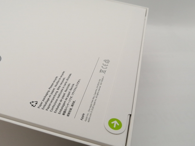 【未使用】Apple AirPods Max 2 ミッドナイト MHWK4ZA/A【神保町】保証期間１ヶ月_4