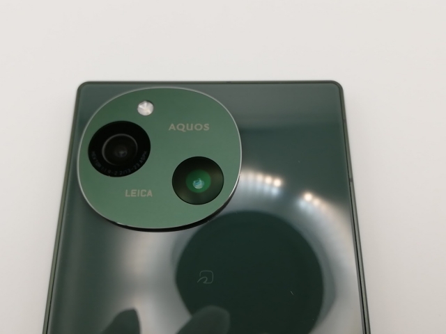 SHARP AQUOS R9 (SH-M28) グリーン シムフリー　未使用近い シャープ公式通販】 SIMフリースマートフォン AQUOS R9