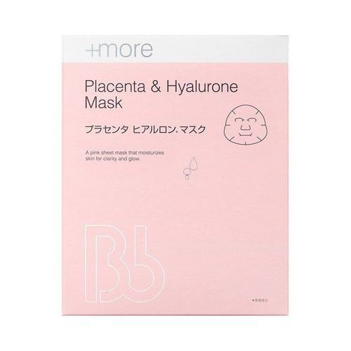 【送料無料】[Bbラボラトリーズ]プラセンタ ヒアルロン マスク業務用 12枚入