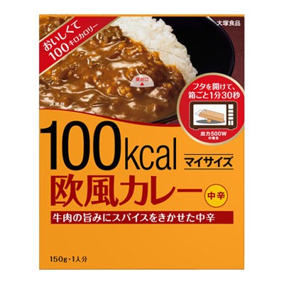 大塚食品 マイサイズ 欧風カレー 150g レトルト食品 低カロリー カロリーコントロール ダイエット食品 メーの通販はau Pay マーケット 健康エクスプレス