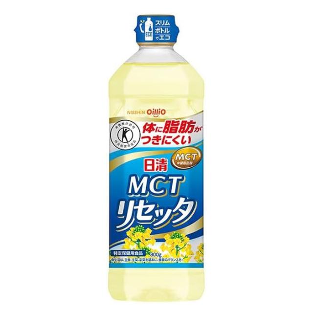 日清MCTリセッタ 800g x1個(体脂肪が多めの方や肥満気味の方に 特定保健用食品)