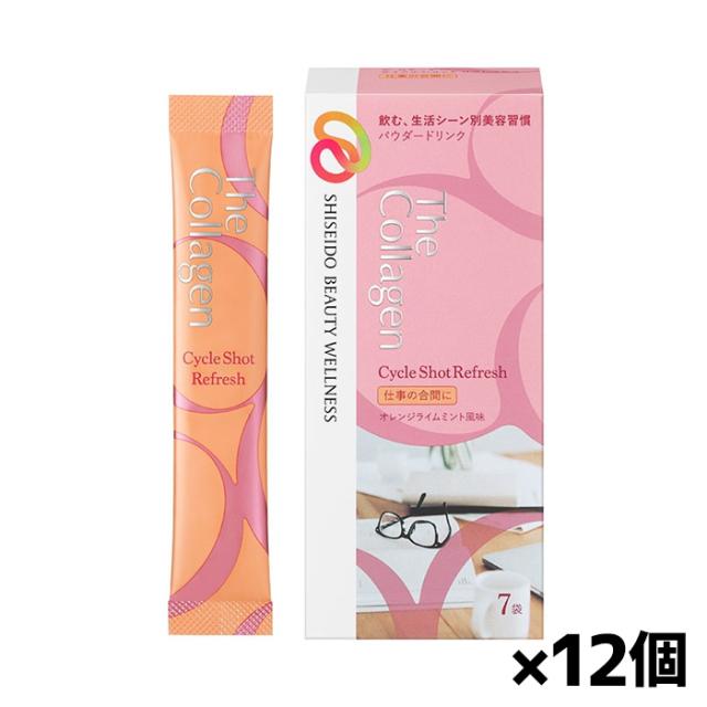 尿酸と脂肪のダブルバスター90粒×3袋(270粒)新品未開封