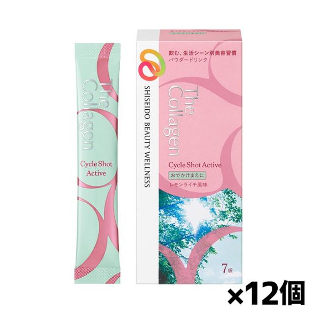 コラーゲン ユニカル 72個 UNICAL ユニカルカルシウム顆粒 ユニカ食品 コラーゲン ユニカル 72個 UNICAL ユニカルカルシウム顆粒 ユニカ食品