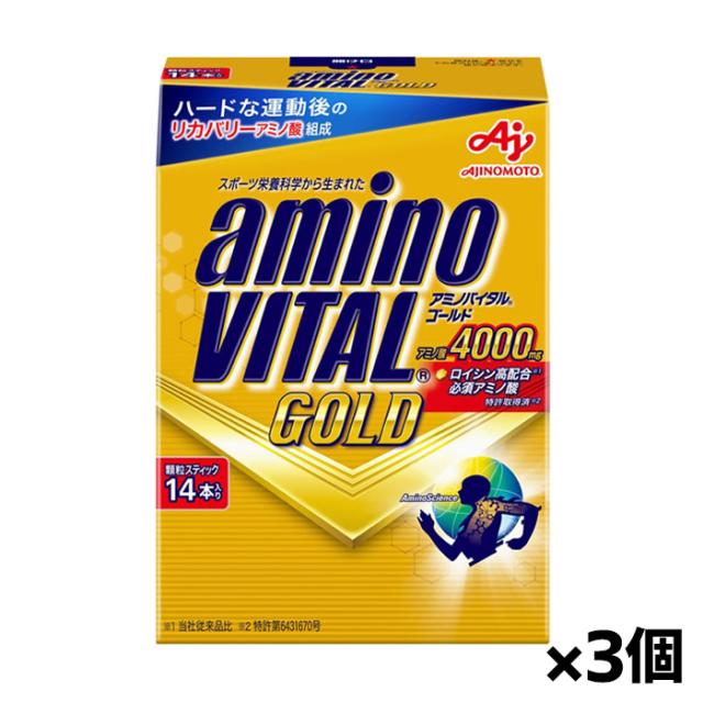 エルセーヌ ドリンク クールマッスルスピード9【公式通販】
