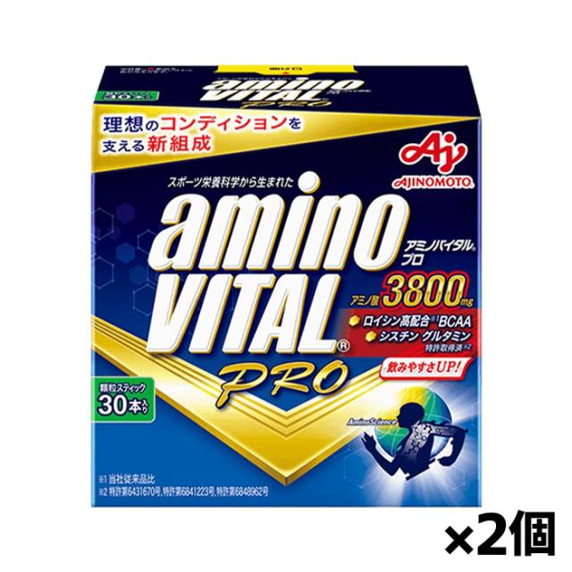 ウメちゃん✩.*˚様専用 おまとめ出品 オンガード&ティーツリー