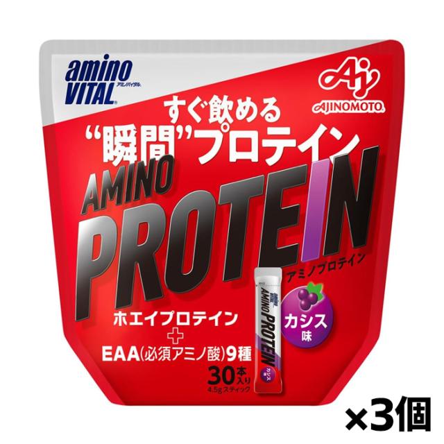 リコたん様専用】GREENBROTHERS1DAY CLEANSE SET2箱