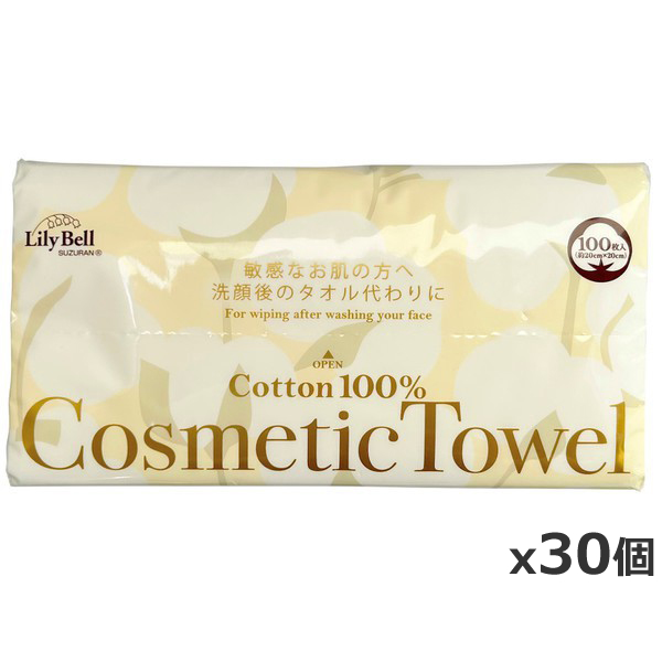 (まとめ）キングジム 折りたたみフェイスシールド透明 FS10-100 1パック（100枚） 〔マスク別売り〕〔×10セット〕[21]