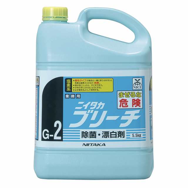 ニイタカ]業務用 除菌・漂白剤 ブリーチ 5.5Kg(除菌・漂白剤 塩素系