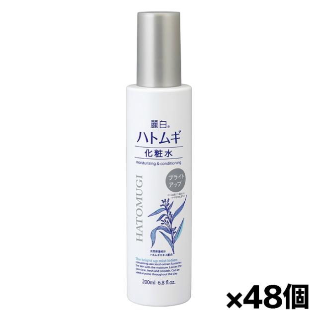 [熊野油脂]麗白 ハトムギ ブライトアップ 化粧水 ミストタイプ 200ml x48個(スプレータイプ ナイアシンアミド ビタミンC配合 大容量 弱