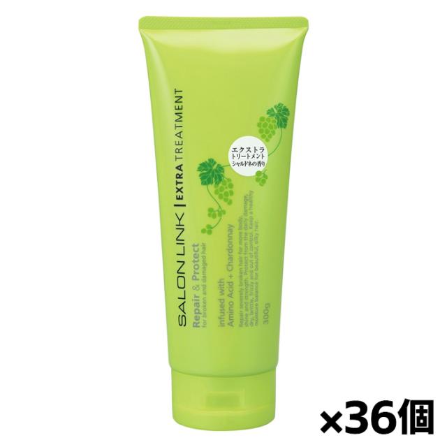 [熊野油脂]サロンリンク エクストラ トリートメント シャルドネの香り 300g x36個(リラックスナイトリペア処方 サロン品質 ダメージ 集