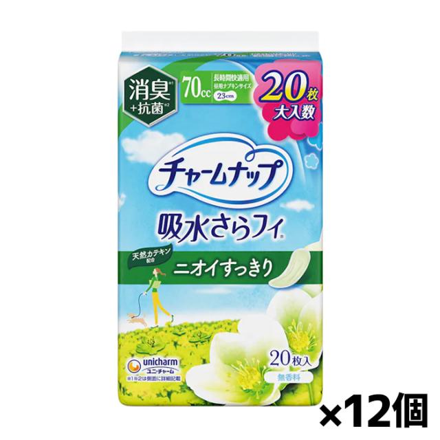 [ユニ・チャーム]チャームナップ 吸水さらフィ ニオイすっきり 長時間快適用 70cc 20枚 x12個(吸水パッド 尿漏れ 消臭 抗菌)
