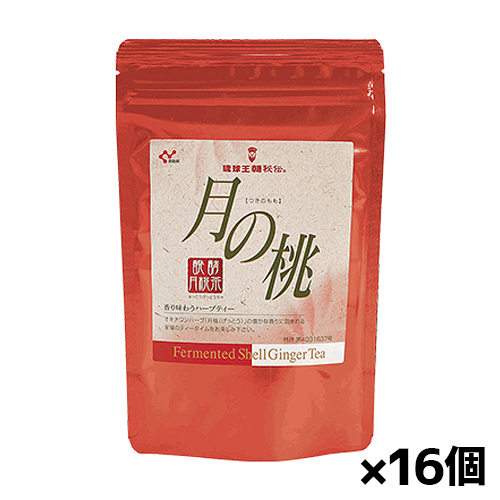 熱帯資源植物研究所 沖縄県産月桃葉100％使用 琉球王朝秘伝!醗酵月桃茶「月の桃」 24袋入り x16個(げっとう ショウガ科植物 沖縄ハーブ