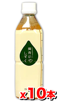 【10本セット！送料無料】萬寿のしずく 500mL×10本 [熱帯資源植物研究所](EM発酵健康エキス/EM菌)の通販は 27,039円