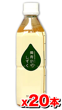 【20本セット！送料無料】萬寿のしずく 500mL×20本 [熱帯資源植物研究所](まんじゅ EM発酵健康エキス/EM菌)