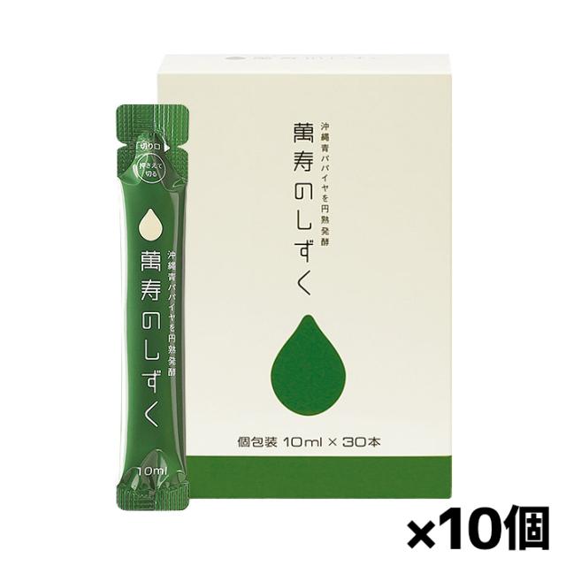 hanahana様 世田谷自然食品 減塩おみそ汁10種セット 12箱