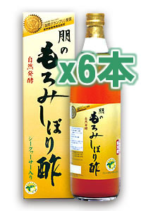 【6本仕かける！貨物輸送無料】朋のもろみしぼり酢 シークワーサー入り口・入口 900mL×6本 [思わしい酢][朋会社企業]