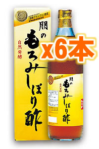 【6本セット！送料無料】朋のもろみしぼり酢 スタンダード 900mL×6本 [健康酢][朋コーポレーション]