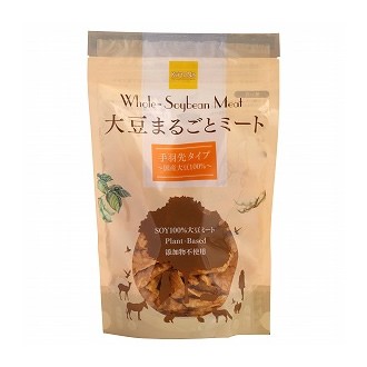 かるなぁ 大豆まるごとミート 手羽先タイプ 80g マクロビ ベジタリアン 自然食品 美容 ヘルシー食材 の通販はau Pay マーケット 健康エクスプレス