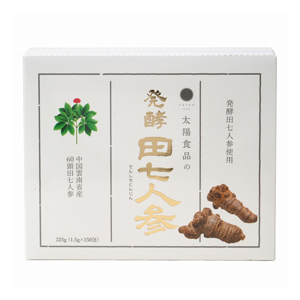 エジプト香油 藤本さきこ パラダイスロータス