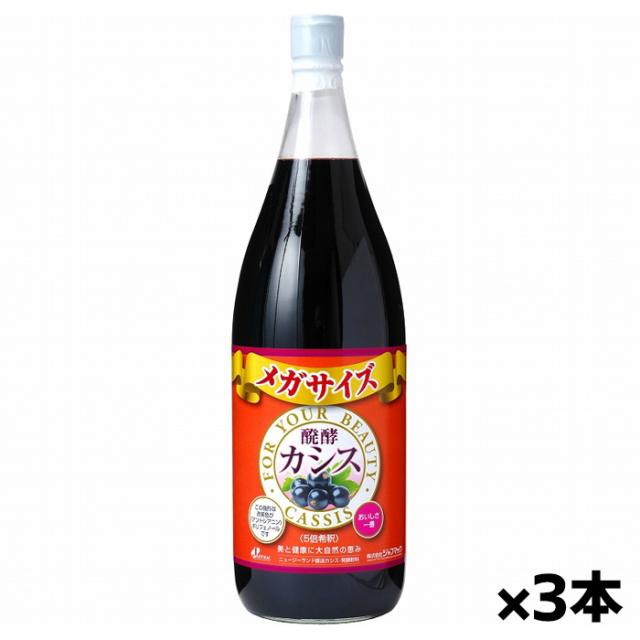 みみみ様 リクエスト プラナロム 4点 まとめ商品【公式通販】