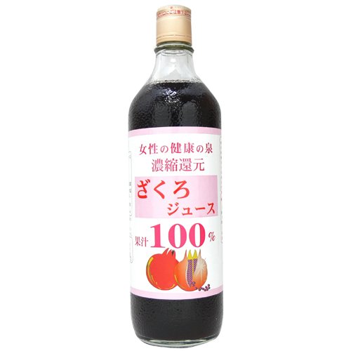 野田ハニーざくろジュース100％ 720mlx12本【マクロビ/ベジタリアン/自然食品/美容/ヘルシー食材】 10,467円