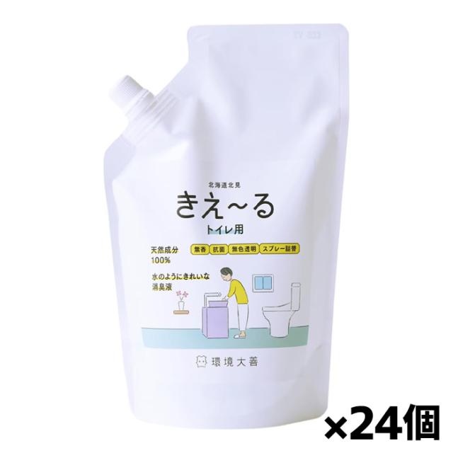 [環境ダイゼン]きえ〜る トイレ用 無香料 詰替え用 500ml ×24個 (消臭スプレー アンモニア臭 消臭液 抗菌)