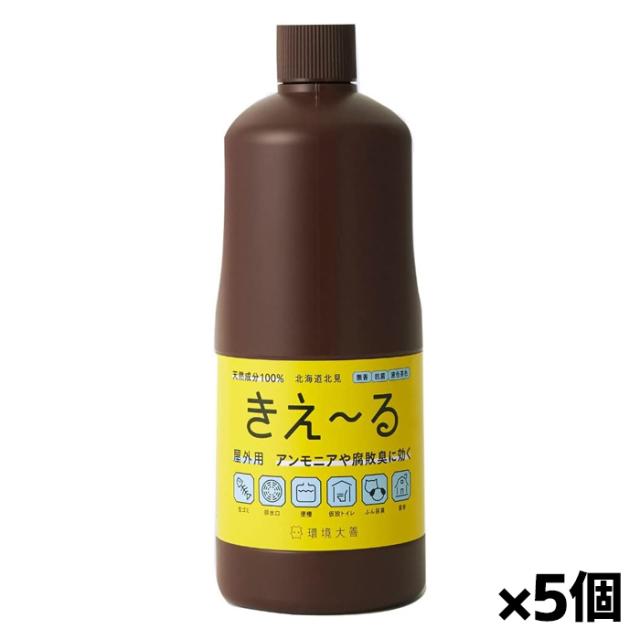 [環境ダイゼン]きえ〜る 屋外用 無香料 1L ×5個 (抗菌 アンモニア臭 腐敗臭 生ゴミ 排水口 消臭)