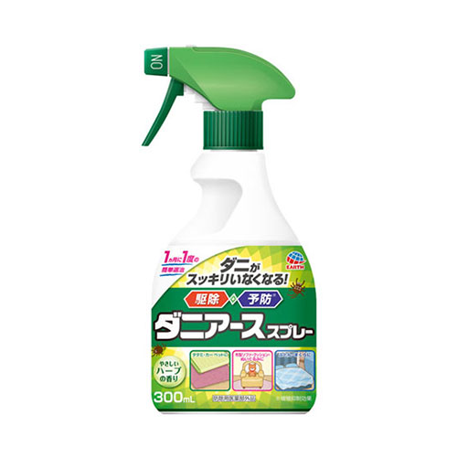 アース ダニアーススプレー ハーブの香り 畳・カーペット・寝具・ソファーに 300mL[防除用医薬部外品]
